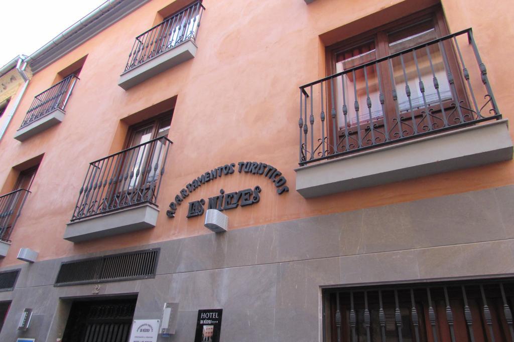 Apartamentos Turisticos Las Nieves Grenade Extérieur photo